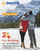 Get 20% Discount on Shimla Manali Honeymoon Tours