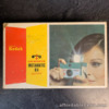 Vintage Kodak Hawkeye Instamatic Camera Outfit Original Box - Untested/For Parts
