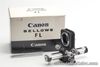 Canon Fl Bellows With Box (1674929096)
