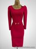 BNWT Reiss KATIE Size S UK 10 Bodycon Knit Dress Cherry Red