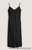 Boden Black Silk Mix Elena Midi Slip Dress Size 10 BNWT
