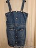 Ladies Size 18 RIVER ISLAND Denim Luxe Collection Dress Bnwt