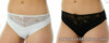 Ladies Bikini Silky Stretchy Briefs With Lace Effect Front Black Or White Availa