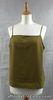Topshop Women's Square Neck Khaki Green Sleeveless Camisole Top UK Size 10 BNWT