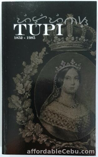 1st picture of TUPI 1852-1985 Philippine BANKNOTE Collector's Guide & Catalog Paper Money For Sale in Cebu, Philippines