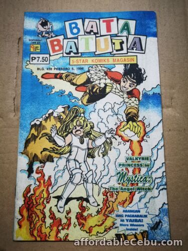 1st picture of PHILIPPINES: 1996 BATA BATUTA KOMIKS MAGAZINE #458 For Sale in Cebu, Philippines