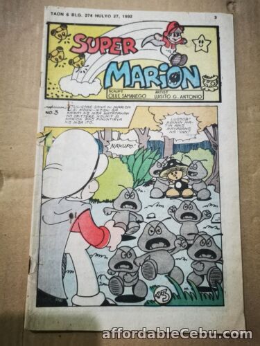 1st picture of PHILIPPINES: 1992 KOMIKS MAGAZINE NO COVER PAGE (6) For Sale in Cebu, Philippines