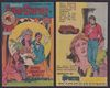 1985 Philippines UNITED SUPERSTORIES Kung Tawagin Siya'y Dreamer COMICS #904
