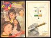 1973 Philippine TSS KOMIKS MAGASIN Nora & Vilma #157 Comics