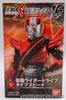 Bandai SHODO-X 15 Kamen Rider Drive Type Speed 1