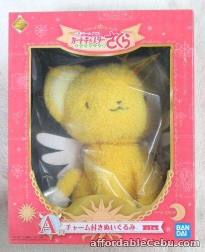 1st picture of Bandai Spirits Ichiban charm Anime Cardcaptor Sakura Clear Card-hen A-Prize ... For Sale in Cebu, Philippines