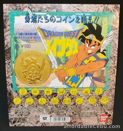 1st picture of Bandai backing cardboard/Coindass DRAGON QUEST Abel legend DRAGON QUEST Coin... For Sale in Cebu, Philippines
