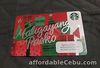 Starbucks Card (Maligayang Pasko)