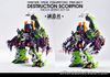 Master Made Sdt-04 Scorpion Scorponok Q Alloy Edition Action Toy  In Stock