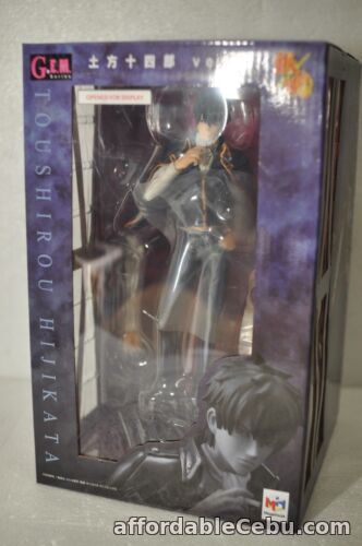 1st picture of MEGAHOUSE GEM TOUSHIROU HIJIKATA PSY OPENED ITEM FREE SHIPPING For Sale in Cebu, Philippines