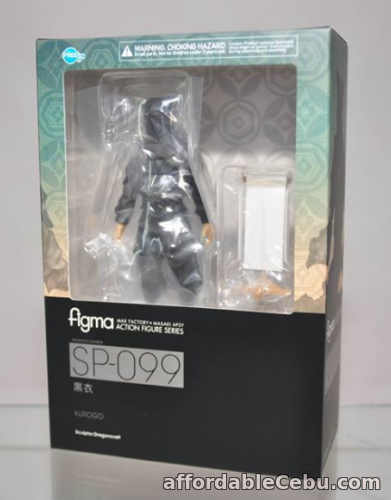1st picture of FIGMA SP-099 KUROGO  FREEing  A-26066  4571245297419  FREE SHIPPING For Sale in Cebu, Philippines