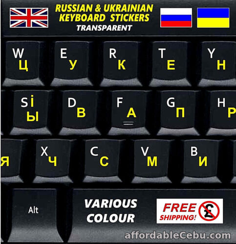 1st picture of Ukrainian Russian Keyboard Stickers Transparent YELLOW Letters Computer Laptop + For Sale in Cebu, Philippines
