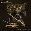 Emperor's Bodyguard China-made 96B Tank Puma concolor Robot action figure Toy