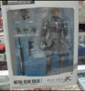 PLAY ARTS RAIDEN SONS OF LIBERTY SQUARE ENIX A-18667 0662248813295 FREE SHIPPING