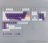 Childlike Astronaut Theme 138 keycaps Cherry PBT Keycap for Cherry MX Keyboard
