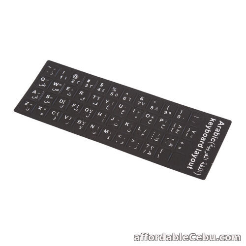 1st picture of Arabic Keyboard Stickers Letter Waterproof Frosted No Reflexio VdsAMPVUK For Sale in Cebu, Philippines