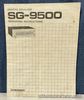 PIONEER SG-9500 GRAPHIC EQUALIZER OWNERS MANUAL ORIGINAL FACTORY SG9500