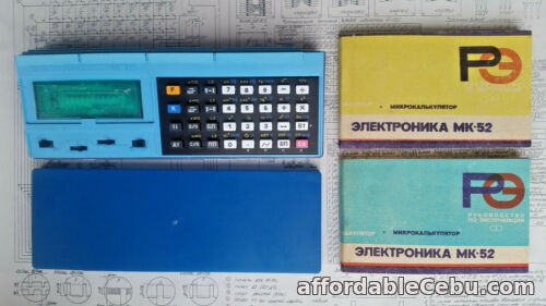 1st picture of NOS Soviet RPN Programmable Calculator Elektronika MK-52 Blue, Non-HP, USSR For Sale in Cebu, Philippines