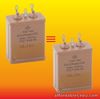 2x0.25 uF 1000 V MATCHED RUSSIAN PAPER IN OIL PIO AUDIO CAPACITORS KBG-MN КБГ-МН