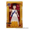Mattel Creations Barbie Signature Queen Elizabeth II Platinum Jubilee Doll NEW