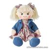 My Best Friend Freya Doll | Rag Doll Plush Soft Toy 40cm | Rag Dolls