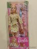 RARE Barbie Blonde Hair Wellness Self Care Doll Playset Toy - Brand  New