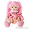 My Best Friend Jill Doll | Rag Doll Plush Soft Toy 40cm | Rag Dolls