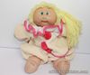 Cabbage Patch Circus Kids Doll 17" Coleco Inc 1978-1982