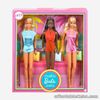 Mattel Barbie - Malibu Barbie Gift Set 2021 # GTJ86 (1971 Reproduction) BNIB