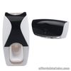 New Hands Free Toothpaste Dispenser Automatic Toothpaste (Black)