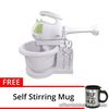 SHG-903 Stand Mixer with Self Stirring Mug (Black)