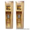 Egyptian Musk Reed Diffuser 20ml Set of 2