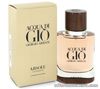 Acqua Di Gio Absolu by Giorgio Armani 75ml EDP Spray Perfume for Men COD PayPal