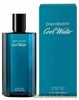 Treehousecollections: Cool Water Davidoff EDT Perfume Spray For Men 200ml