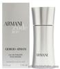 Armani Code Ice Pour Homme 50ml EDT Spray Authentic Perfume Men COD PayPal