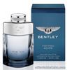 Bentley Azure for Men 100mL EDT Perfume for Men COD PayPal Ivanandsophia