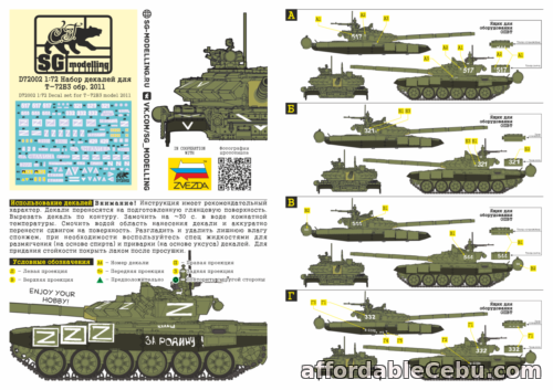 1st picture of 1:72 Decal Russian T-72B3  ( Russo-Ukrainian War ) - SG Modelling - D72002 For Sale in Cebu, Philippines