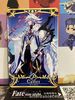 Merlin Stage 4 Caster Star 5 FGO Fate Grand Order Arcade Mint Card