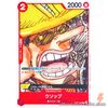 ONE PIECE Card Game - Usopp ST01-002 C FILM RED Finale Set OPCG Japanese