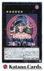 Yugioh Card | Magi Magi ☆ Magician Gal Ultra Rare | WJMP-JP018 Japanese
