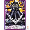 ONE PIECE Card Game - King (Alt Art) OP01-091 L ROMANCE DAWN OPCG Japanese