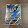 Pokemon Card Japanese - Bombirdier AR 089/078 SV1V Violet ex NM Japan JP