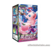 Pokemon Card Game Fusion Arts Booster Box 30Pack / Korean
