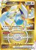 x1 Lugia VSTAR - 211/195 - Secret Rare Pokemon SS12 Silver Tempest M/NM