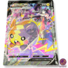 Marnie's Morpeko V-UNION CSR 226-229/184 Pokemon Card VMAX Climax s8b Japanese